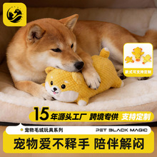 ������˯������� ��С��Ȯ����l���ë�q��ҧĥ���l���␞