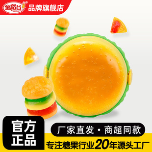 �𵾹�100g�h����б㮔�h������Ƥ��ܛ�ǃ�ͯ���e��ʳ���l�ǹ�