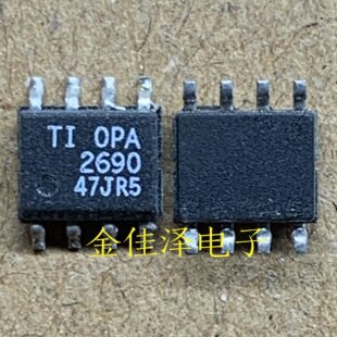 ��Ʒ���u OPA2690IDR OPA2690 OPA2690I SOP8 �M���|�����C��ֱ��