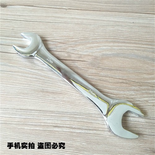 Metric mirror open-ended wrench, double-headed polished chrome-plated dead wrench, dual-purpose fork wrench, auto repair hardware tool