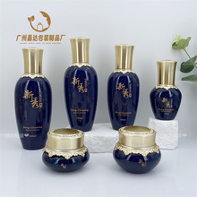 新款雪花秀玻璃瓶 150ml爽肤水乳液瓶 50g贵妇膏霜瓶 扁形套装瓶