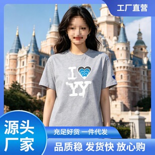 clottyteam�n��С��IU������ͬ��Openyy�u׃���Č��ɶ���T��Ů��