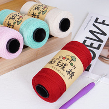 �S�����l�A�ɲʽq��ë���д��ֹ�����diy�hᘹ�ñ�Ӱ����L�q��ë