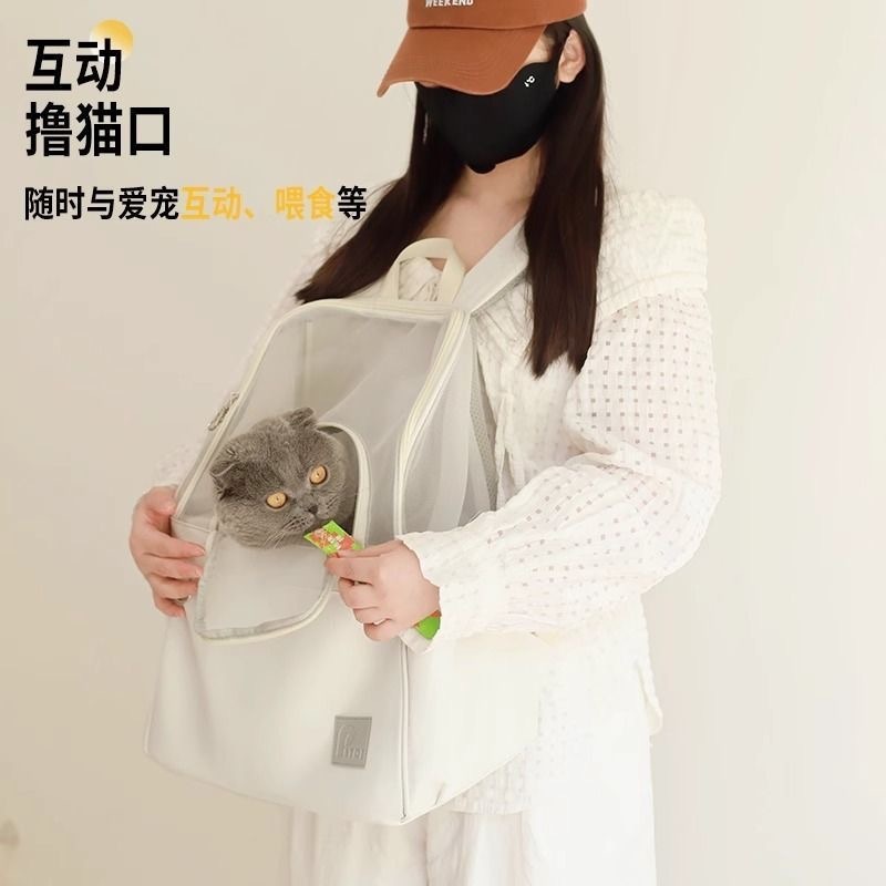軽量猫バッグ、ポータブル猫旅行ペットバッグ、見栄えの良い夏用通気性のある犬用バックパック|undefined