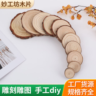 �AľƬľ�^Ƭdiy���L�������ֹ��׃��@�b����ľ��݆ľ�K���l
