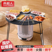 �ϘO�˶������t���ȡů�����ù��ܶ๦���Z���҃��ٟ��ů����t