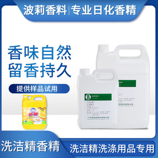 ���Sֱ�l�ջ������ʽ����������㾫����ϴ����Ʒϴ�����㾫