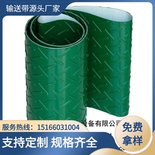 �Gɫ2mm���zݔ�͎� PVC�p��ݔ�͎� ��ˮ����ݔ�� ���o� ��˺��