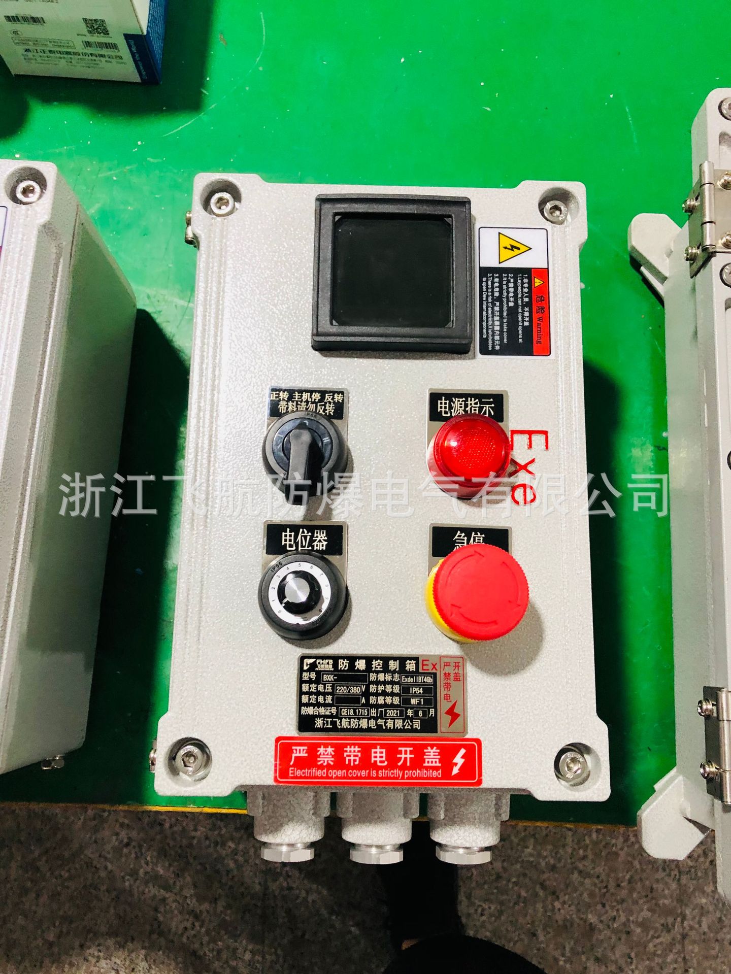 LBZ-10����������_����������_�㽭�ɺ���������