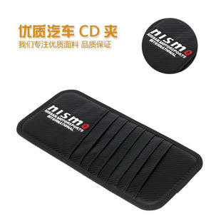 ̼�w�SCD�A ��܇��ꖰ�CD�A NISMO nismo��܇ DIY�b��b