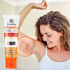 GUANJING Cross-border Vitamin C Underarm Skincare Cream Whitening Beauty Cream Wholesale