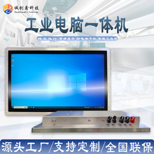 24������Α�늸����C��ˮһ�w�Cȫ�N������|�����k����ƽ����X