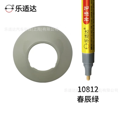 Avtomobil boya qələmləri — Scratch Removal in Various Colors - 10812-spring-green