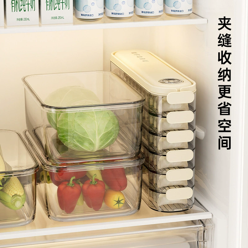 Refrigerator Storage Drawer Box, Food-Grade Multi-Layer Transparent Organizer, 1–6 Layers