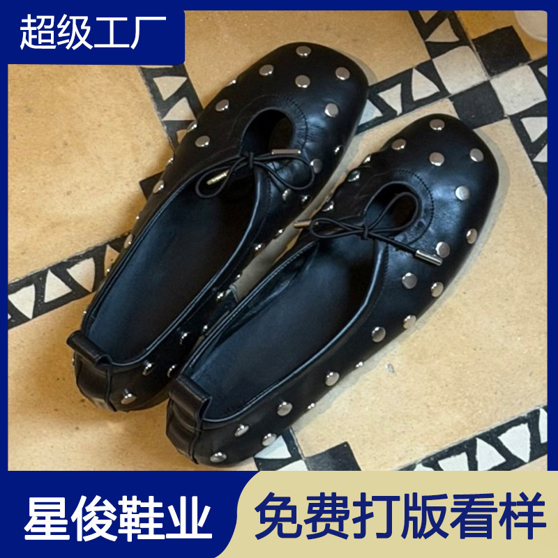 New Arrivals from Europe! Women's Ballet Flats with Rivets and Bowknots, 2026 Summer New Style, Casual Flat Shallow Shoes New Arrivals from Europe! Women's Ballet Flats with Rivets and Bowknots, 2026 Summer New Style, Casual Flat Shallow Shoes