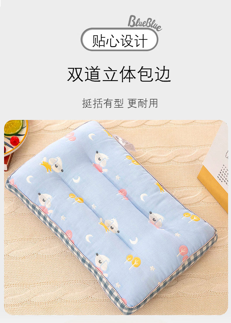 详情页6.jpg