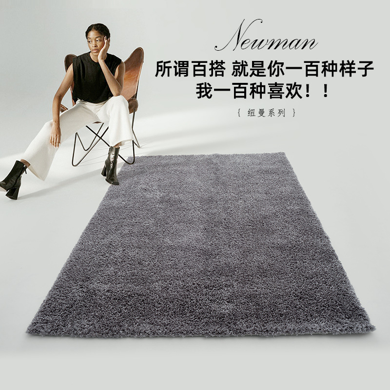 Fábrica de origen alfombra de sala de estar europea y americana dormitorio estudio sucia fácil de cuidar alfombra de cama personalizada alfombra doméstica al por mayor