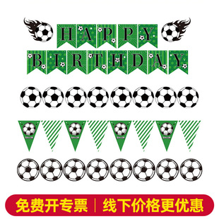 �羳�������}�����Ɍ����쵰��������b�������籭���M���������l