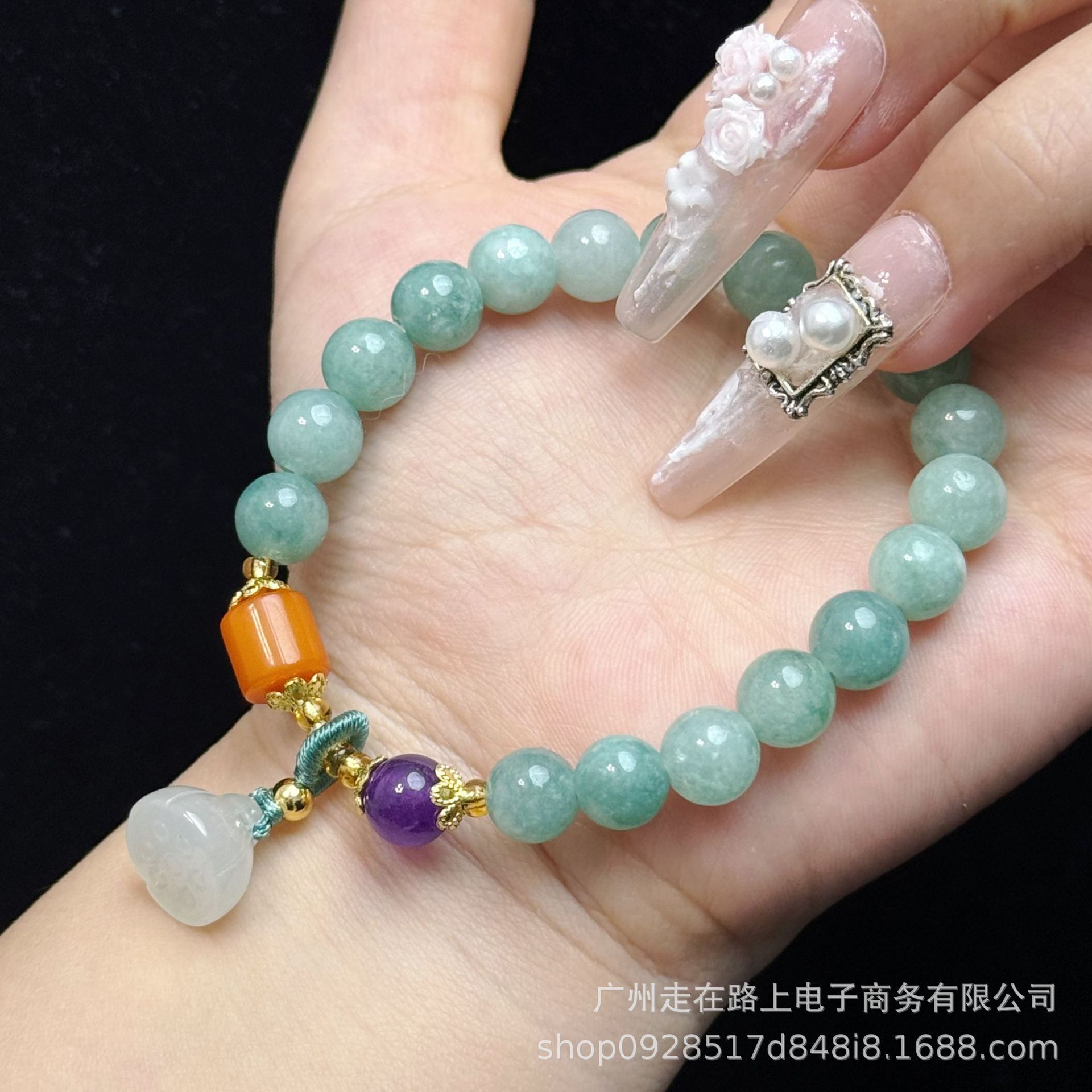 버마 칼세도니 로터스 스타일(8mm)