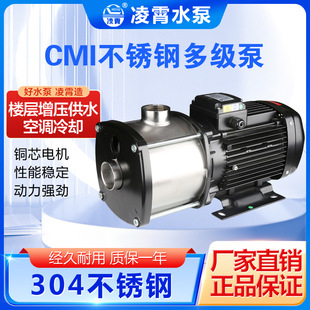 ����CMI4-3 CMI4-5���P䓹ܵ�ѭ�h����s�Û_ϴ�Øǌ������ÿ��{