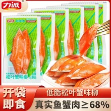 ���\��֬з��30g�nʽ��з���L�~з��ģ�Mз����ʳ�o������з���