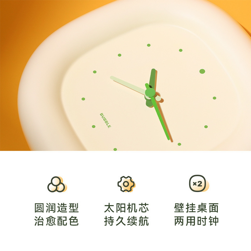 シンプルなファッションの泡の時計の掛け時計の新しい中国式の客間の家庭の寝室の静音の時計の多機能の装飾の置き時計|undefined