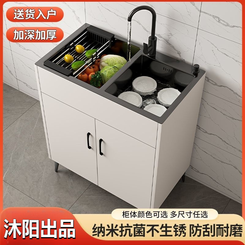 Kitchen cabinet stainless steel sink cabinet with single or double basins and faucet, integrated office washbasin Kitchen cabinet stainless steel sink cabinet with single or double basins and faucet, integrated office washbasin
