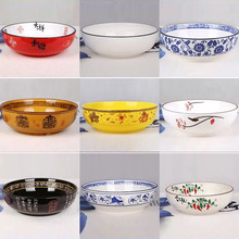 中式陶瓷酸菜鱼大盆碗青花瓷大号面碗水煮鱼大碗盆家用商用大汤碗