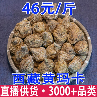 �����S���� ���� ���ذ��Ϭ��� ���ڬ����ɹ���Ƭ��