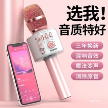 ԒͲ���һ�w�����L��ͯ�o���{���ɳ��ȫ�񳪸�ԒͲ�֙C�ҕͨ��