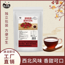 �����җ���ۆΪ��������b300g���b��y�_��Ů�������ڼt�������