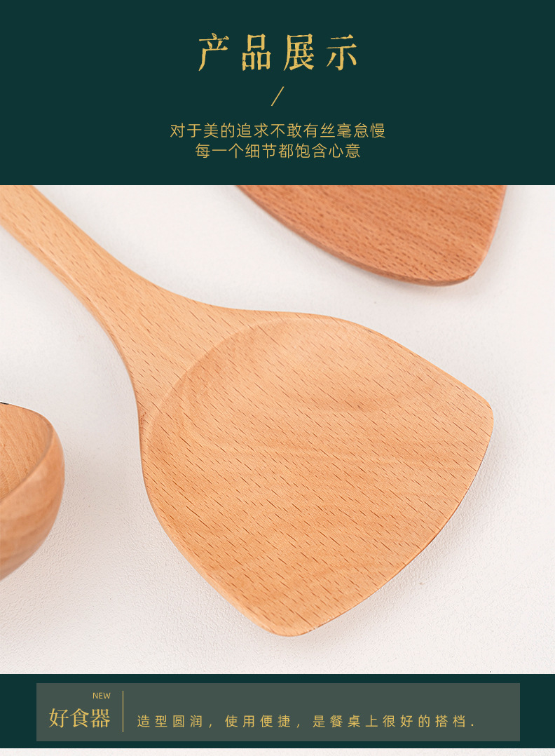 详情-(15).jpg