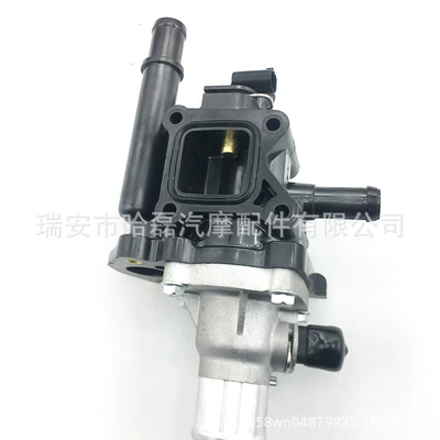 Thermostat 96817255, Thermostat