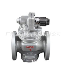 YG43H-16高灵敏度蒸汽减压阀