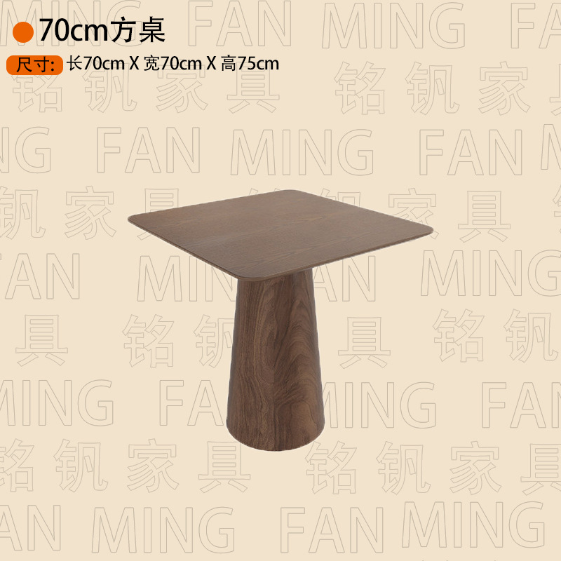 Mesa y silla de comedor occidental en línea combinación de tema de restaurante cafetería sofá de tarjeta comercial silla de madera maciza