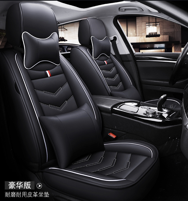 Cross-Border Foreign Trade Car Seat Cushions, All-Season Universal Full Leather Seat Covers, Winter Seat Covers, Universal for Five Seats, Wholesale