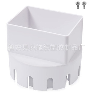 ������ˮ����ˮ����ˮ������ˮ��©���B����Downspout Adapter