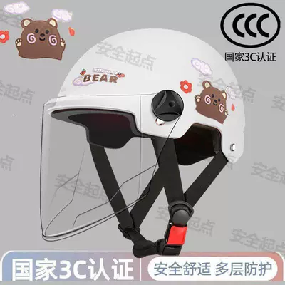 Motosiklet kaskı (dəbilqə) – Newly certified electric motorcycle helmet for - thickened-versioncherry-bear-tianmu-white-long-lens-cute-3c-certified-helmet