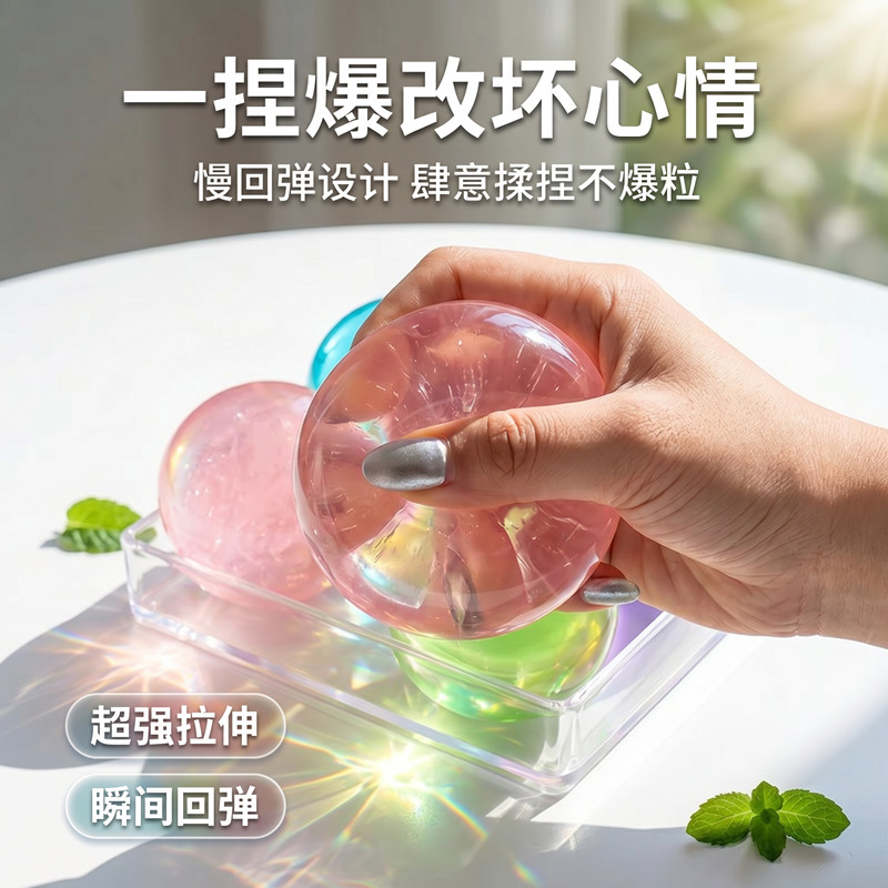 商品图