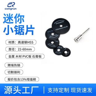 ������и��ƬHSS����A�Ƭľ�������и�Ƭ���b�����Ƭ�羳��