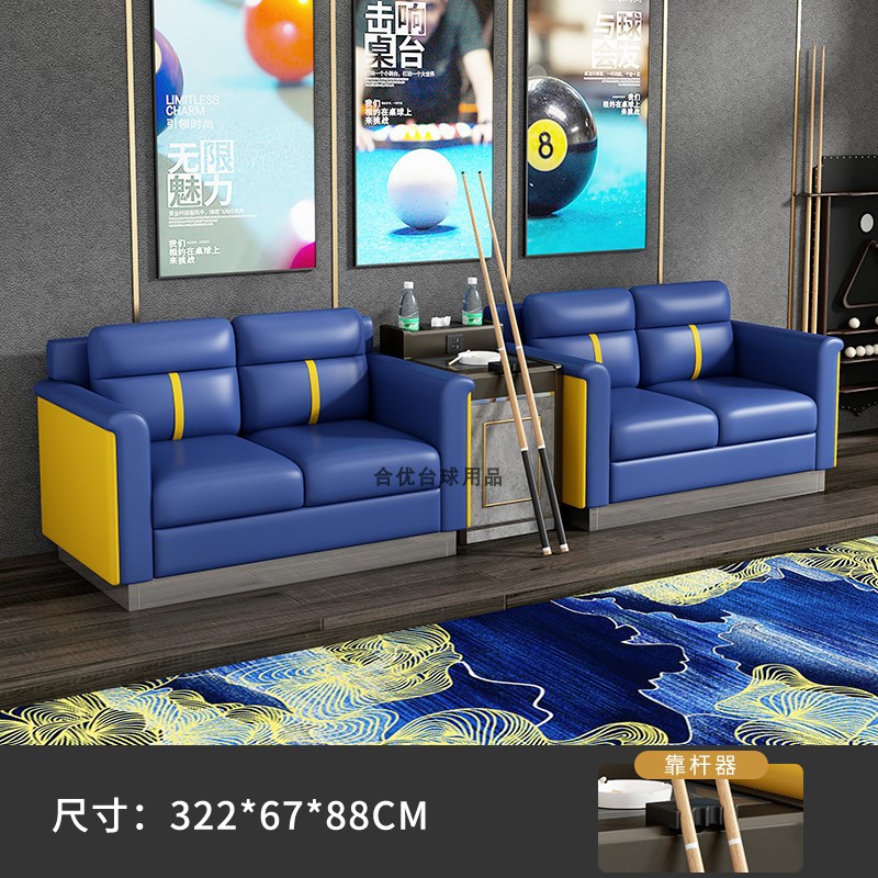 S88 파란색과 노란색 4인승 [짧은 페달 모델-플랫]