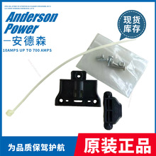 Andersonԭ�b����ɭSBSX75��|�APSBS75XCLP1-BK���ְ���100% ��