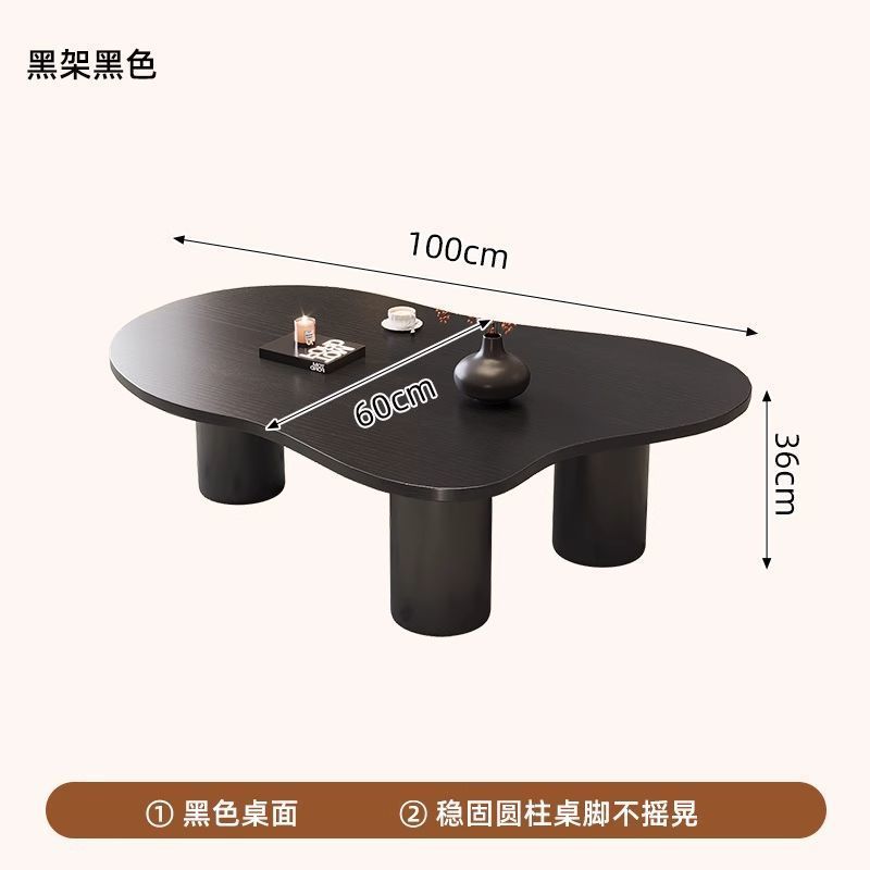 家用中古风实木法式极简轻奢复古胡桃木云朵茶几小桌子小户型客厅|undefined