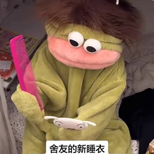 ���^�l�����˯�³����L�^�lС�֫F�B�w˯�´����˯����H�Ҿӷ�