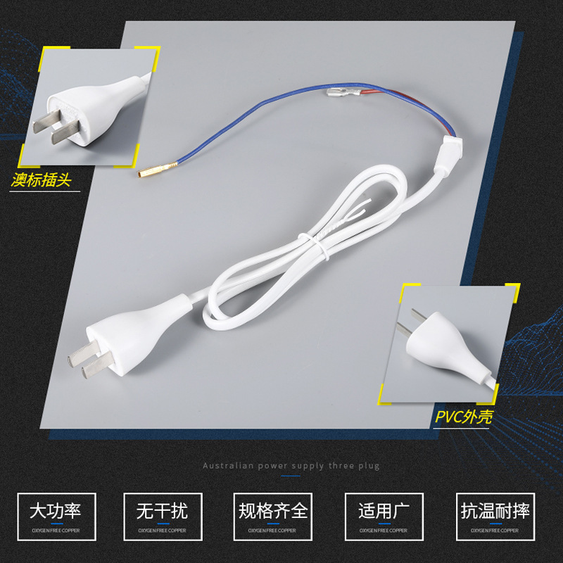 Plug, power cable, 2×0.5mm