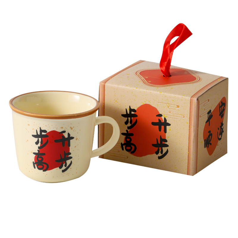Regalo de mano deseo taza de cerámica de alto valor creativo de chicas taza de café retro taza de regalo de cumpleaños