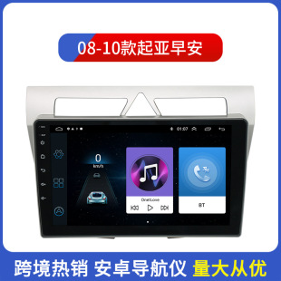 �m���08-10�������簲 ��׿GPS������܇Ӱ���ý�w������һ�w�C