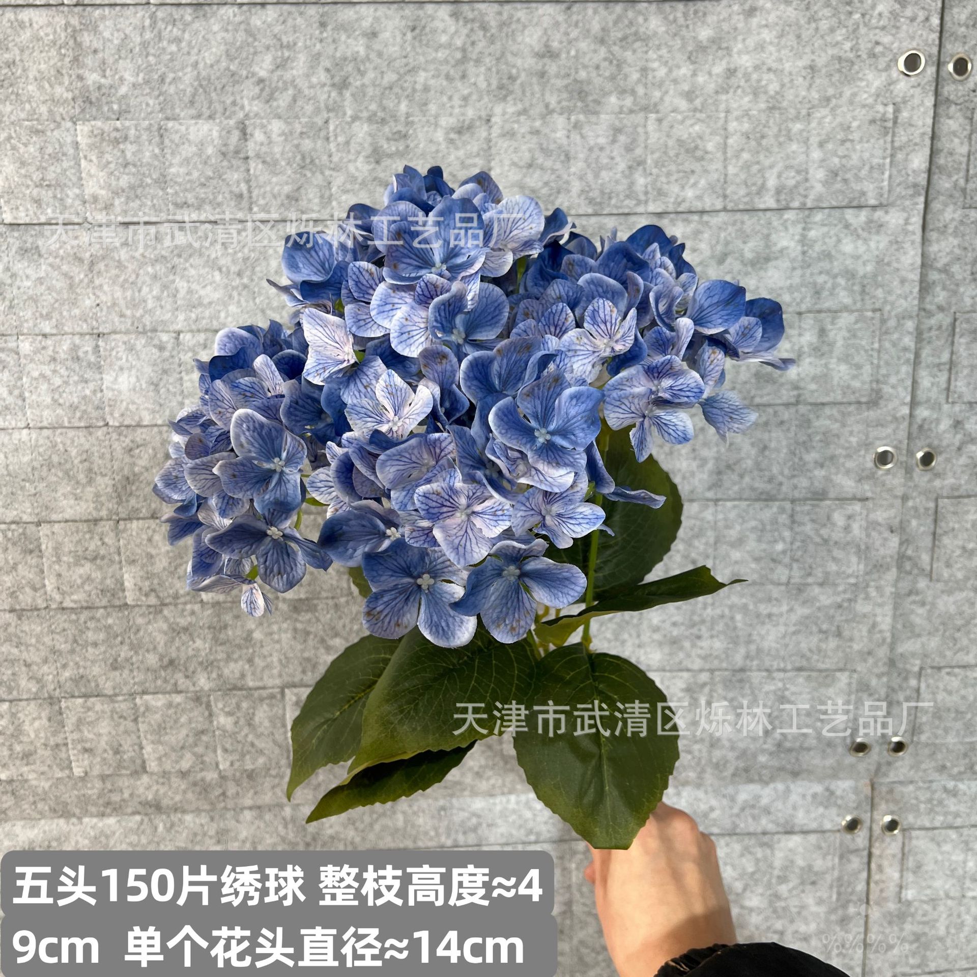Simulation 150 pieces 3D color printing 5-handle bunch hydrangea wedding wedding hall layout hotel decoration foreign trade Wholesale