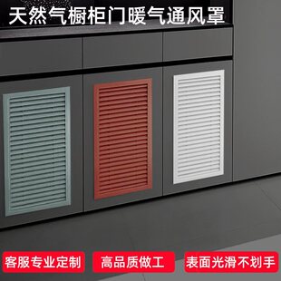 �����T���~����~��ͨ�L����X�Ͻ�ů���ַ�ˮ���ړ���͸���