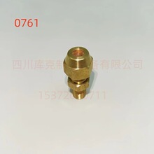 ���䉺�s�C1/8�Է���^1/8"-27 NPTF, St.